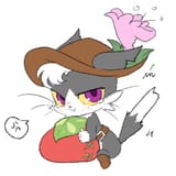 torike