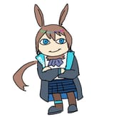 amiyi