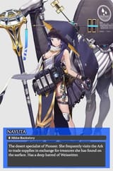 nayuta