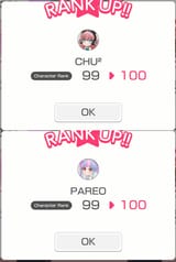 chu2 pareo 100