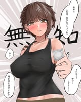 130607658_p0