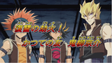 Ep 33 preview