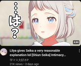 1738775789590918