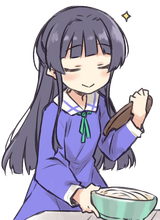 Shizuka Extra Helpings