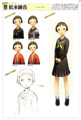 Ayane sheet