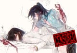 GtqdSGaaQAMk7JK CENSORED ver