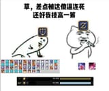 4937deb8ac0256267a782c43eeaa9ed368486a9b8b112fca44eba4a833403f91