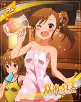 Mami_TD_R+