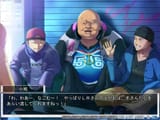 俺たちに翼はない～AfterStory～OT_AFTER (3)