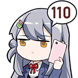 yagiyui-1j