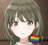 neech rainbow