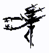 unused knight animation
