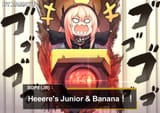 BANANA