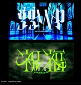 overblot-group-solo-songs-preview 03