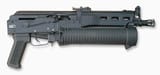 600px-Bizon9x18