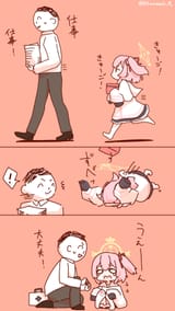AOmurasaki_R-1936758822636490759-01