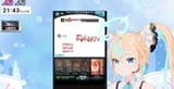 1731933401259556