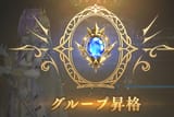1724112939627158