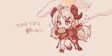 __izumi_blue_archive_drawn_by_maibotsumou__9ccd079d2dcf4aa049292caa841a9a72