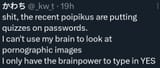 1731522345692255