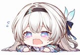 fire cry