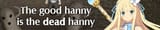 antihaniva