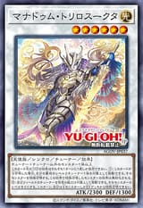 1686279761528