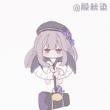 kuru kuru