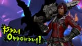 highlander pit fighters