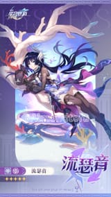 1730705387615667