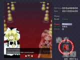 eosd 1.020