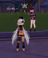 screenshot-20250622-095805