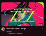 1747434764722362