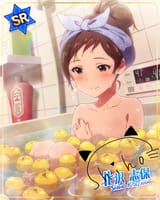 Shiho_TD_SR