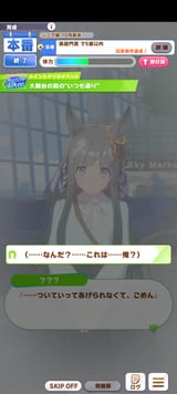 Screenshot_20250623-002014