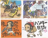 mon-chan postcards