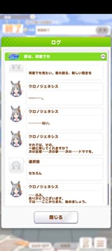 Screenshot_20250623-003006