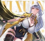 __yi_xuan_zenless_zone_zero_drawn_by_cruzvu__3752bbb46f7b7785e8dacf14dbc3576a