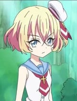 lierre determined deliberate glare stand weird stare
