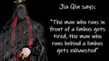 Q.F.J.Q. 3 (Quotes From Jia Qiu 3)