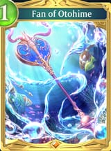 1731971115714605