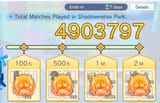1738849607784958