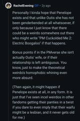 Penelope outis lesbian troon future kill target