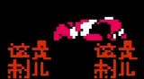 megadead