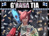 Raha Tia