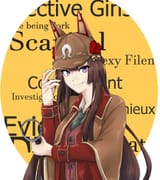 foxydetective