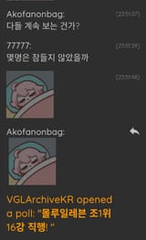 file