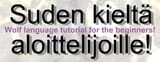 wolf_language_tutorial__v2_0_by_wwwwolf_d12y9he-fullview