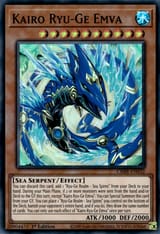 KairoRyuGeEmva-CRBR-EN-SR-1E