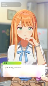 gakumas_ykTpedth8V